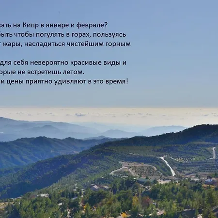 Appartamento 50 Meters To The 3 Bedroom